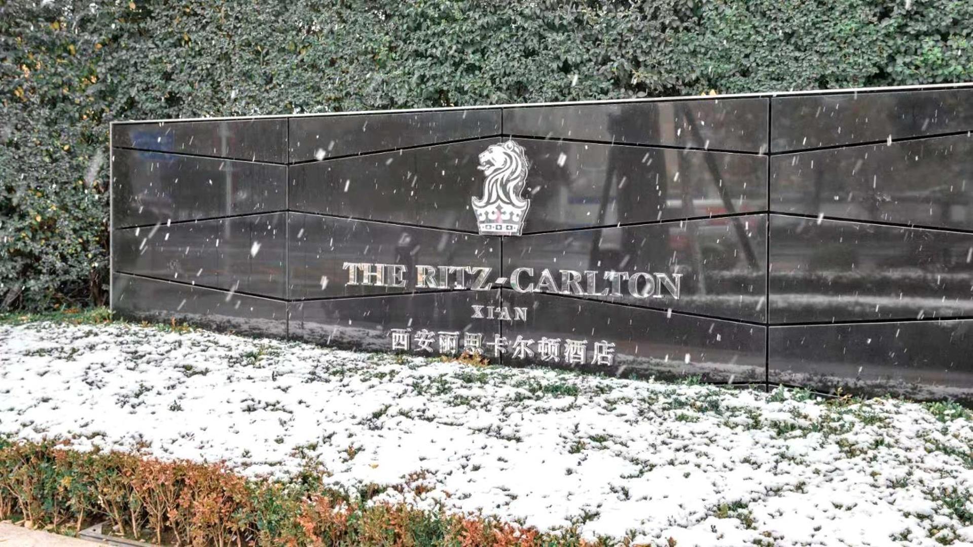 The Ritz-Carlton, Xi'An Hotell Xi'an  Exteriör bild