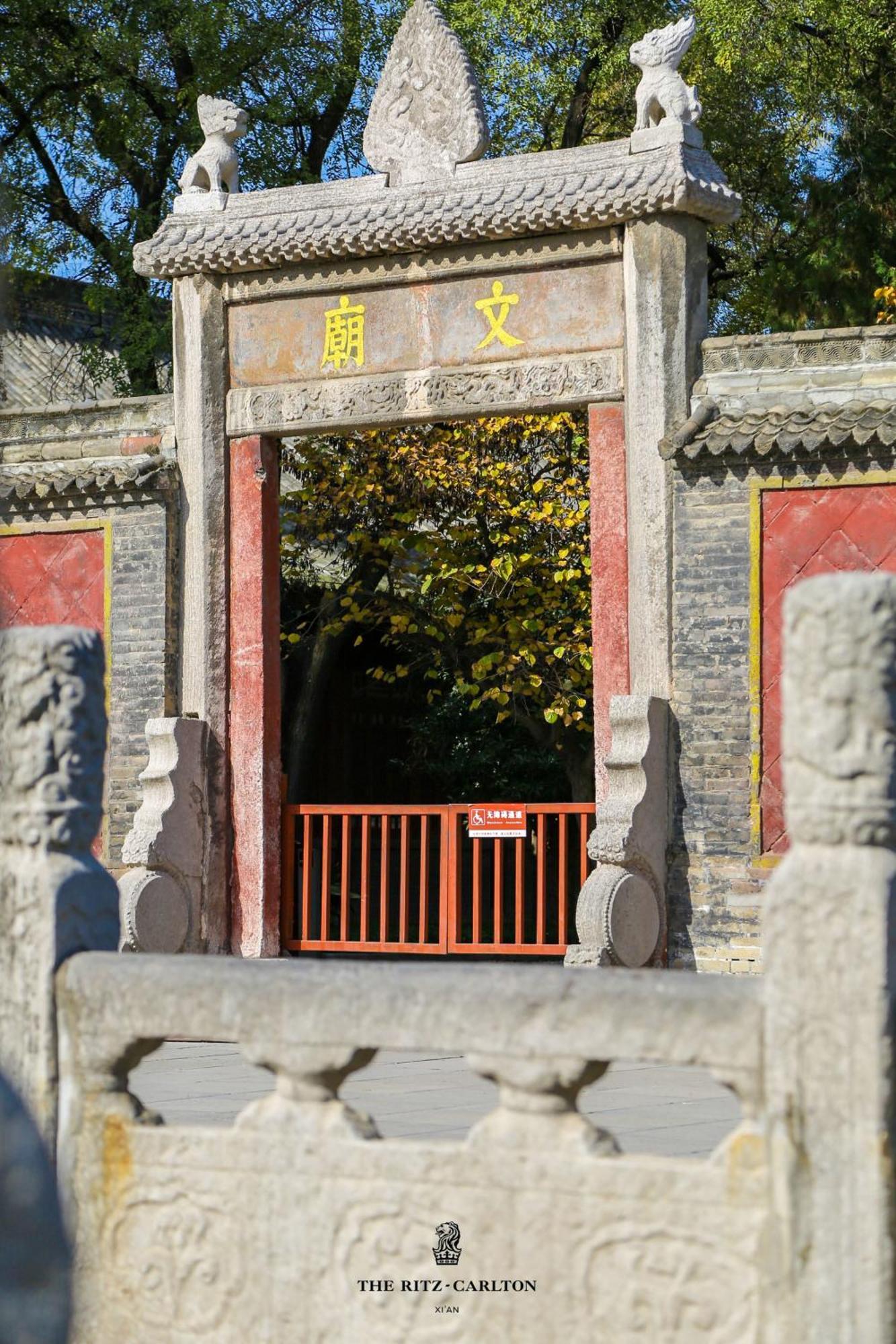 The Ritz-Carlton, Xi'An Hotell Xi'an  Exteriör bild